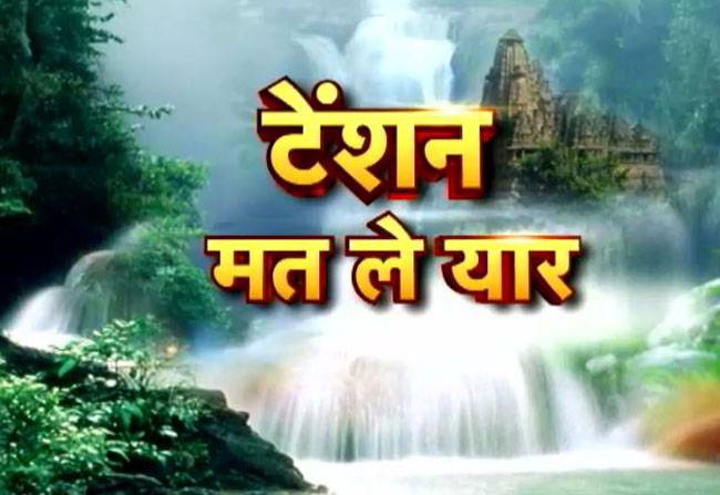 जानिए बिजनेस को बढ़ाने के अचूक उपाय!