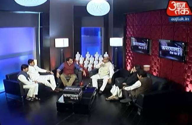 ऊपर वाला देख रहा है