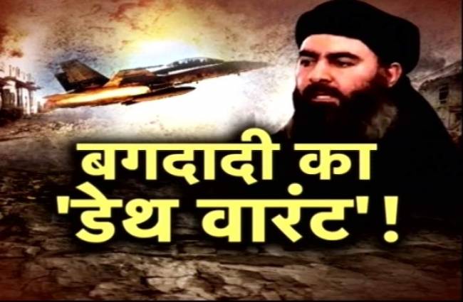 क्या बगदादी की मौत बनेगा पेरिस हमला?
