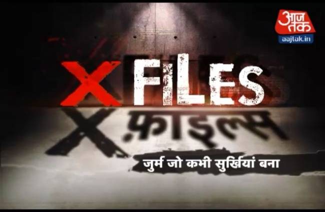 एक पति ने 3 साल तक पत्नी की कब्र पर किया डांस