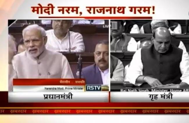 खबरदार: सभी बड़ी खबरों पर एक नजर