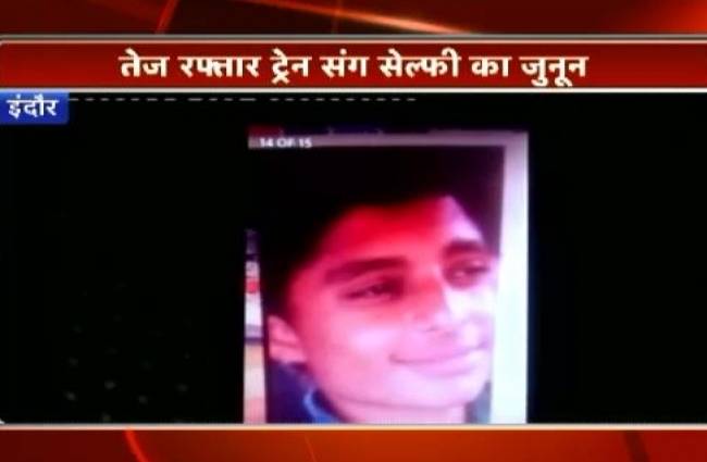 12वीं का छात्र जय सोलंकी