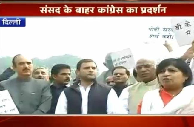 वीके सिंह के खिलाफ कांग्रेस का प्रदर्शन