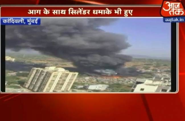 मुंबई में भीषण आग