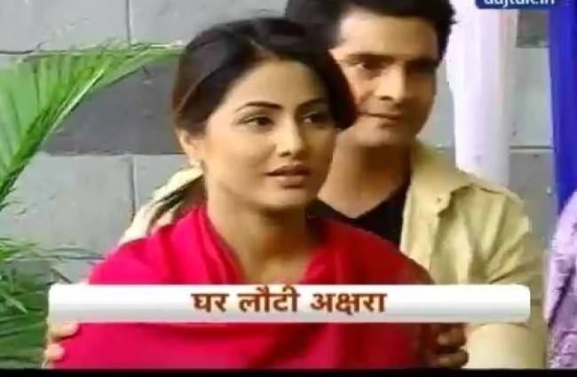 घर लौटी अक्षरा