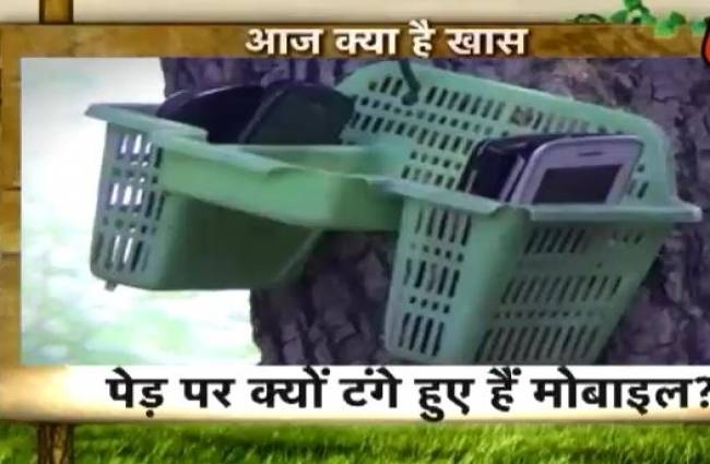 गांव कनेक्शन