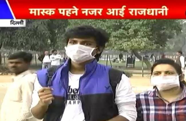 स्पेशल रिपोर्ट