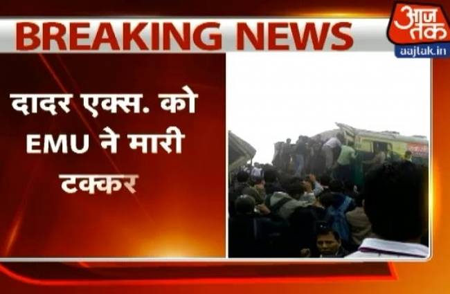 हरियाणा: पलवल में दो ट्रेनों की टक्कर से हुआ बड़ा हादसा