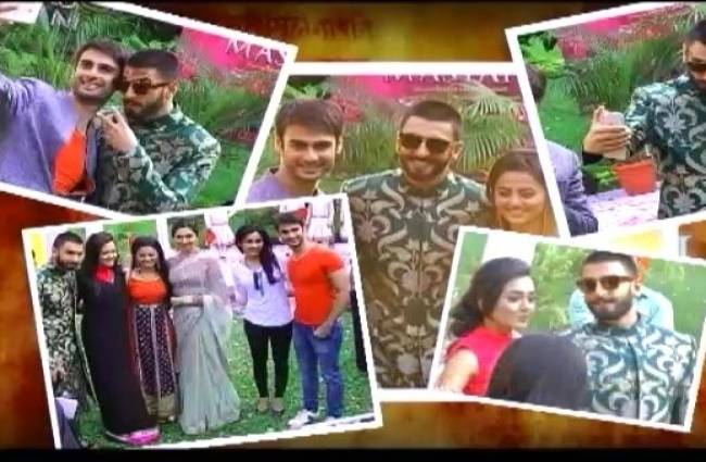 स्वारागिनी