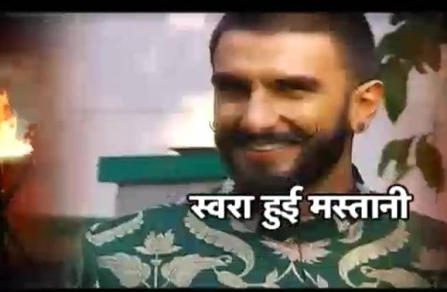 सास, बहू और बेटियां