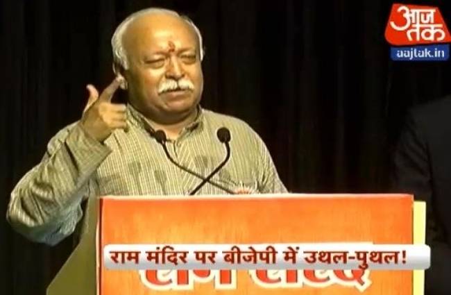 राम मंदिर के मुद्दे पर बीजेपी में उथल-पुथल