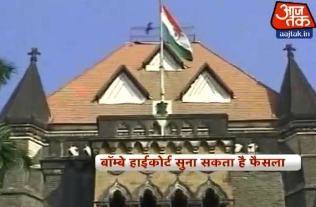 आज हो सकता है सलमान खान की किस्मत का फैसला