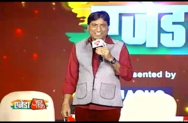 राजू श्रीवास्तव