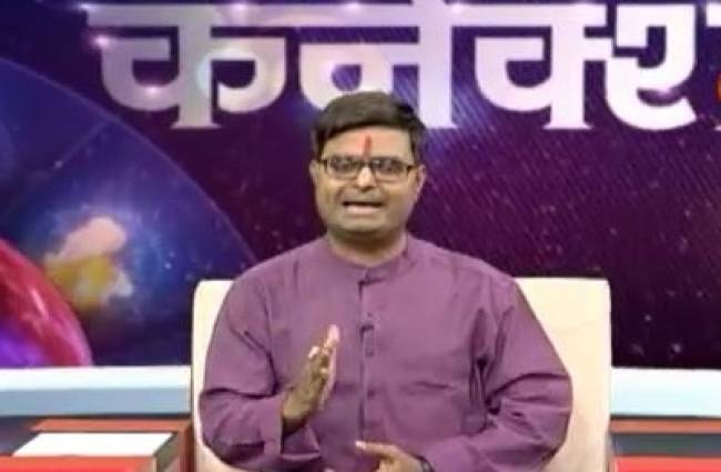 किस्मत कनेक्शन