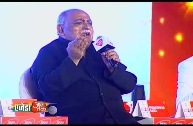 मुनव्वर राना, शायर