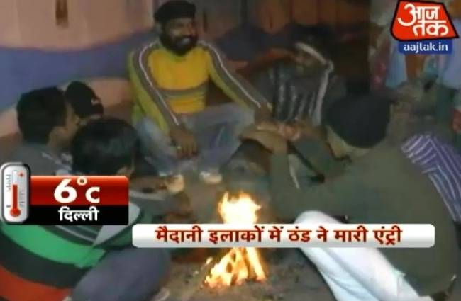 ठंड का कहर