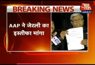 AAP ने अरुण जेटली से मांगा इस्तीफा