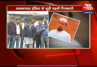 दिल्ली पुलिस की बड़ी कामयाबी, ध्वस्त किया अल-कायदा इंडिया का नेटवर्क