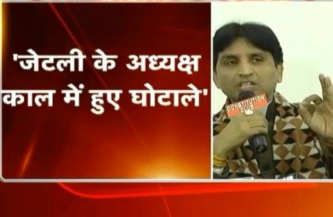 'आप' का जेटली पर निशाना