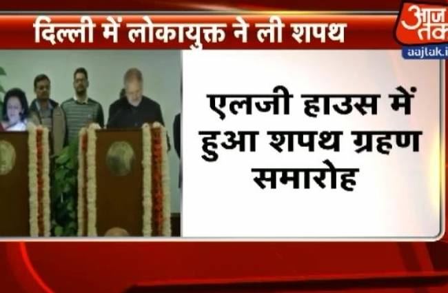 रेवा क्षेत्रपाल ने लोकायुक्त की शपथ ली