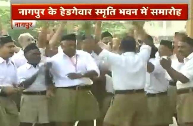 नागपुर में जमकर नाचे संघ कार्यकर्ता