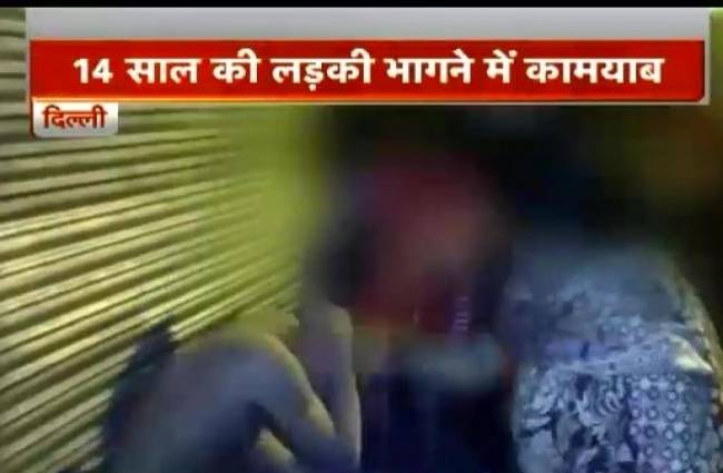 रेप के आरोपी की जमकर पिटाई