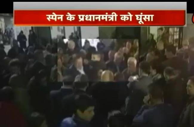 स्पेन के पीएम को युवका का मुक्का