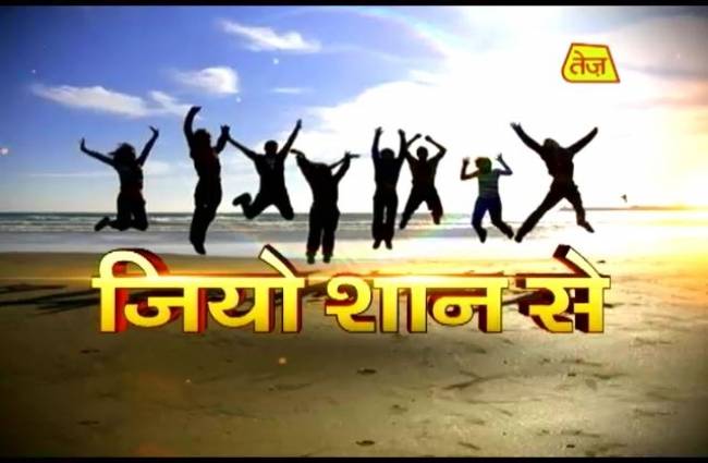 ...इसलिए भटक जाते हैं बच्चे