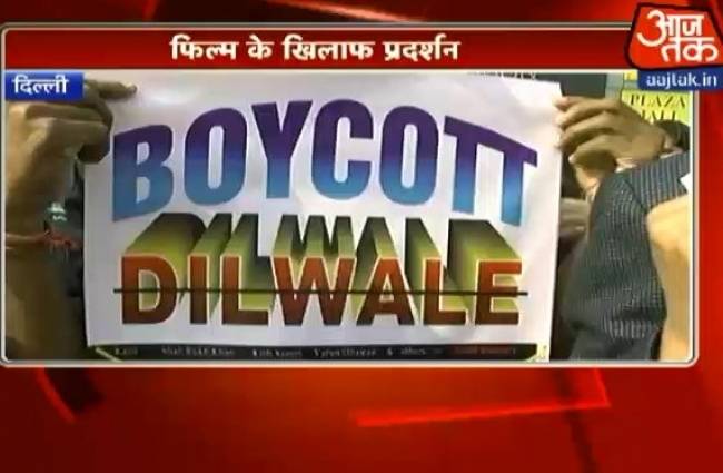 दिलवाले का विरोध