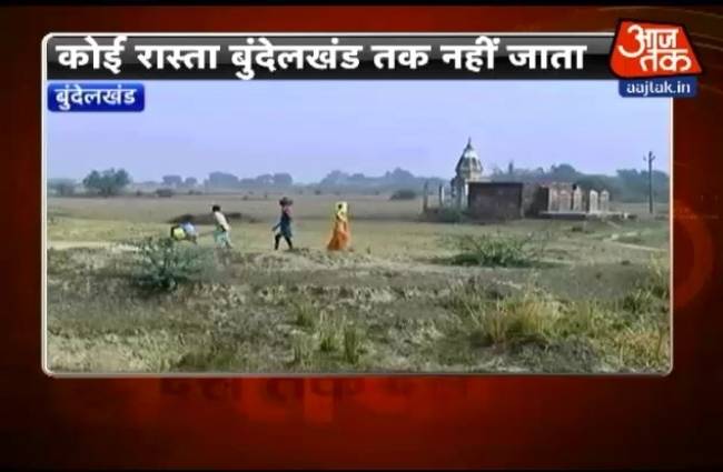 दस्तक में बात समाज, सियासत और आर्थिक मुद्दों की