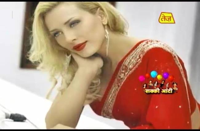 लूलिया वंतूर