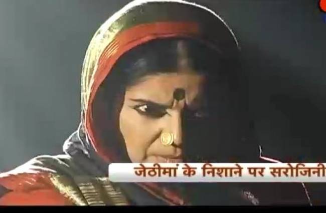 सास, बहू और बेटियां