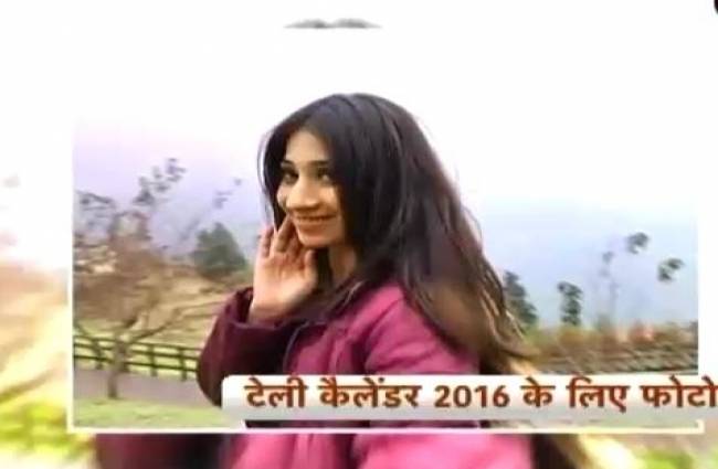 ताइवान की सैर