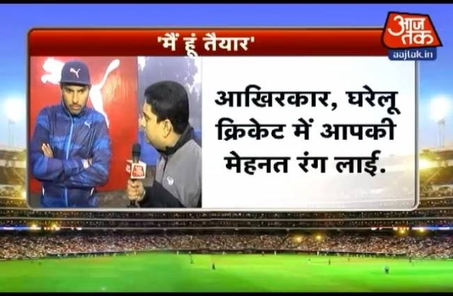 वापसी कर रहे युवराज हैं तैयार