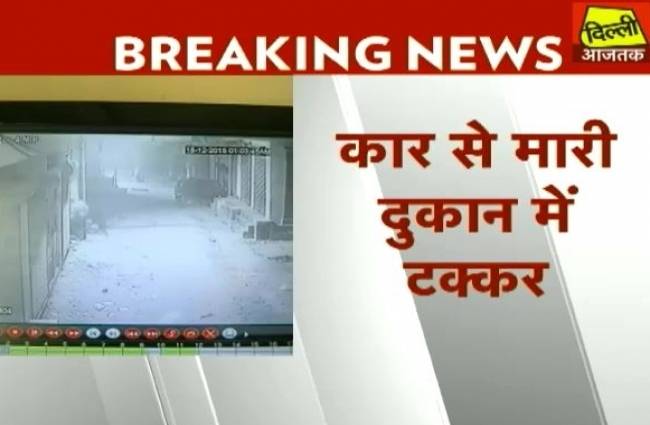 कार चोरी का खुलासा