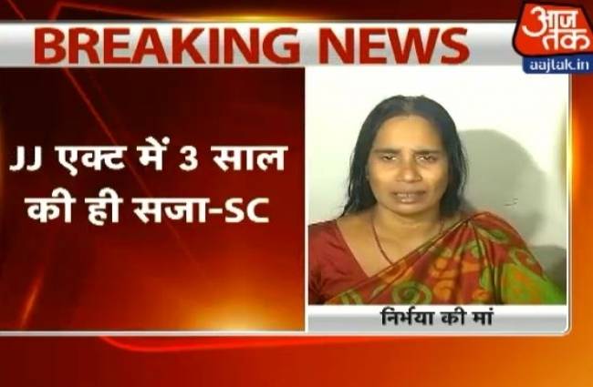 निर्भया की मां