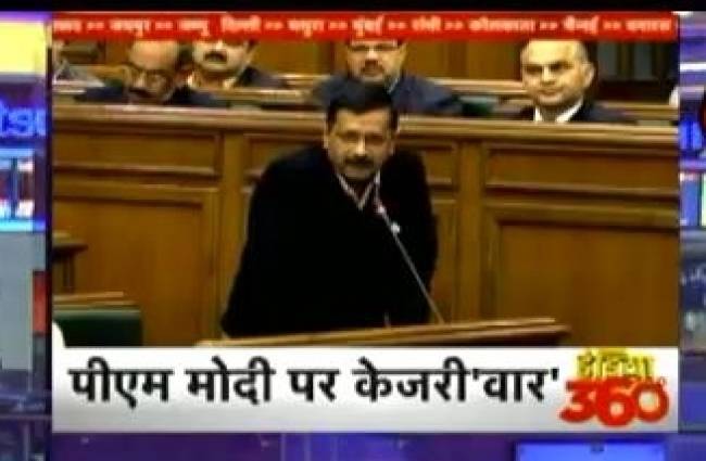 इंडिया 360 में देश के हर कोने की खबर