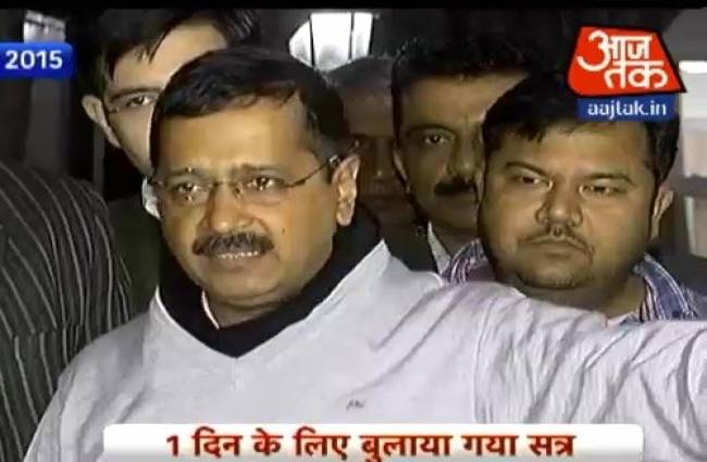 अरविंद केजरीवाल
