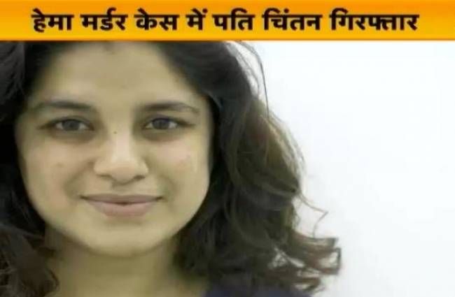 मुंबई मेट्रो में मुंबई की खास खबरें