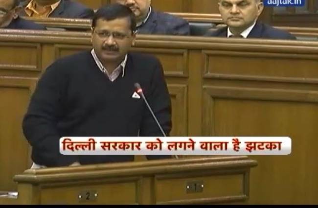 दिल्ली विधानसभा में केजरीवाल