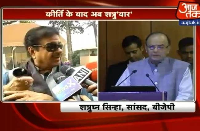 शत्रुघ्न सिन्हा ने कीर्ति आजाद को बताया 'हीरो'