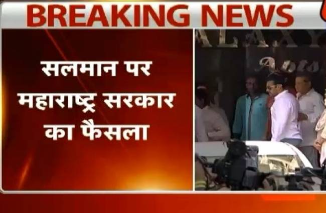 हिट एंड रन मामले में बॉम्बे हाई कोर्ट के फैसले को चुनौती देगी महाराष्ट्र सरकार