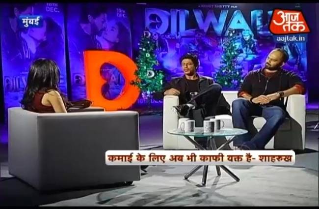 दिलवाले की वर्ल्डवाइड कमाई 215 करोड़