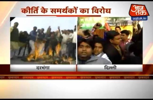 खबरदार: दिन की सभी बड़ी खबरों पर एक नजर