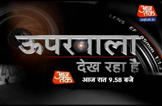 ऊपरवाला देख रहा है: कुछ मंदिरों में महिलाओं का प्रवेश वर्जित क्यों?