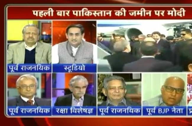 मोदी पहुूंचे पाकिस्तान