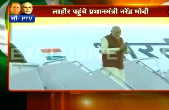 पाकिस्तान पहुंचे पीएम मोदी