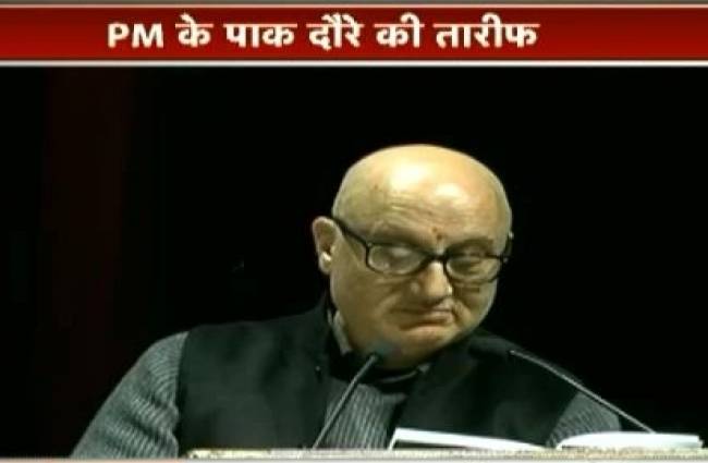 अनुपम ने की मोदी के दौरे की तारीफ