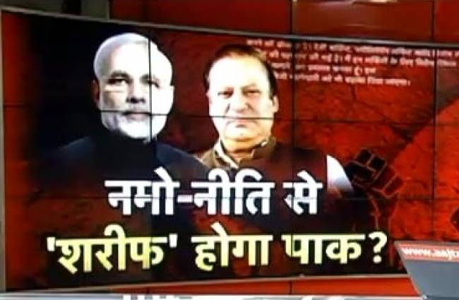 हल्ला बोल