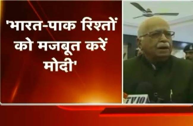 लालकृष्ण आडवाणी ने की मोदी के पाक दौरे की तारीफ